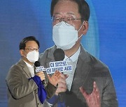 이재명 후보, 서울시당 선대위 출범식 인사말