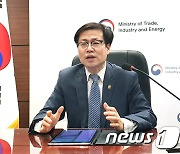 여한구 통상교섭본부장, 인도네시아 무역부 장관과 화상회담