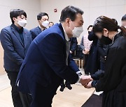 윤석열, 평택 소방관 순직에 "소방관 안전만큼은 타협 않겠다"