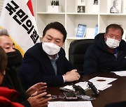 윤석열 "음주운전은 예비 살인.. 피해자 지원 강화할 것"