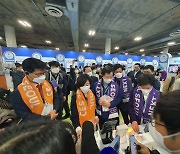 [CES2022]서울시·KOTRA·KEA, 100여개 기업과 동반 출격..글로벌 투자 유치 지원