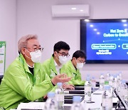 [CES 2022]SK이노베이션 계열 경영진, CES서 새해 첫 전략회의