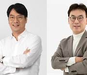 넷마블, 이승원 글로벌 총괄 사장 임명..신임 각자 대표에 도기욱 CFO 선임