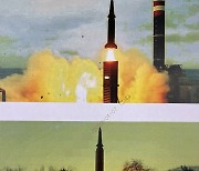 군 당국 "북한 발사, 극초음속 아닌 일반적 탄도미사일"