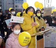 복지 차별화 나선 심상정 "사회복지 종사자 보수, 공무원 수준으로"