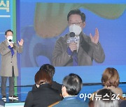 [포토]서울시당 선대위 출범 알리는 이재명, "서울에서 이기지 못하면 대선 승리 못해"