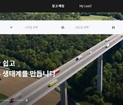 [아!이뉴스] 'OTT 제작비 세액공제'..NFT 게임 정치권 '군불'