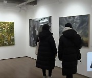 [문화가K] "예술에 희망을 더해"..지역 청년 예술가 전시회 열려