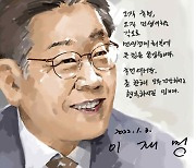 이재명, 새해 인사 NFT 철회..이준석 "'가족간 대화'로 해달라"