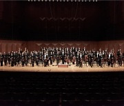 [단독] 코리안심포니오케스트라, 국립교향악단으로 탈바꿈