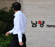 [단독] 남양 홍원식 회장에 '내용증명' 보낸 김앤장