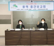 은평구, '신사고개역 신설 사전타당성 용역' 실시