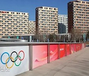 북한, 중국에 베이징 동계올림픽 불참 통보