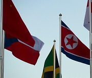 N.Korea says 'hostile forces,' COVID-19 preclude Olympic participation