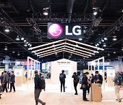 LG Electronics' 2021 sales to top W70tr without mobile biz