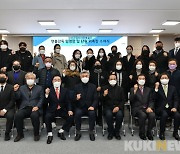 정선군, 정선군립아리랑예술단 단원 위촉장 수여식 개최