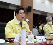 '대한민국 중심 충남' 새 역사 쓴다
