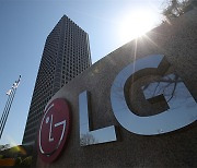 LG Chem, KakaoBank hammered by massive short sale