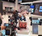 Bodyfriend steals limelight at CES with functional chairs