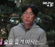 '나는 솔로' 아침부터 맥주 세 캔 마신 출연자..네티즌들 갑론을박