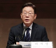 [전문]이재명 "고지의무 위반으로 보험 해지, 불이익 막겠다"