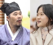 "서당 빼고 다 망했잖아요".. 김다현 폭로, 김봉곤 '진땀'