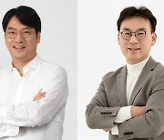 넷마블, 이승원 대표 사장으로 승진..글로벌 사업 강화