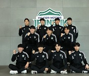 [오피셜] 전북, 신인 선수 12명 영입..19년 만에 최다 규모