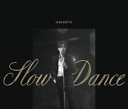 강타, 12일 신곡 'Slow Dance' 발매 '로맨틱 감성'