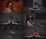 '솔로 컴백' 마마무 문별, 타이틀곡 'LUNATIC' 티저 공개 '다채로운 매력'