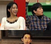 '고디바 SHOW' 제아 "강운 짜증 나!" 분통 터트린 이유