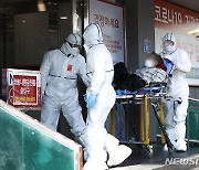 대전, 주간 하루평균 45.9명 확진..6일 29명 감염