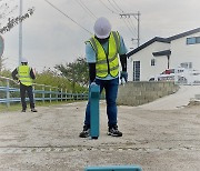 홍성군, 도로와 지하시설물 전산화 사업 완료