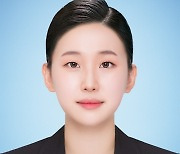 [교육소식]건양대 김윤희씨 '안경사 국가시험' 전국수석 등