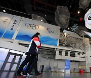 북, 올림픽 불참 공식화..미국 등의 외교적 보이콧엔 비난