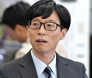 '놀면 뭐하니?' 유재석, '유 본부장' 한번 더..동공지진 유발한 반전 인물 누구?