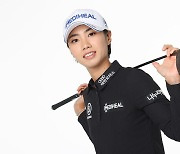 LPGA 투어 진출 안나린, 메디힐 골프단 입단