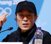 베이징 하계 이어 동계올림픽 개폐회식도 장이머우 연출