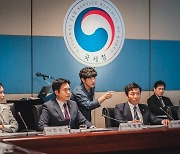 임시완, 국세청 뒤집어 놓으셨다..'트레이서', 관전포인트 #3