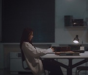 문별, 반항기 가득한 눈빛..신보 타이틀곡 'LUNATIC' 비주얼 티저 공개