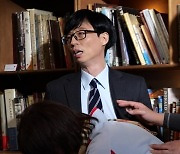 유재석, 정준하x하하에 폭주.."가! 안 가!" (놀면 뭐하니+)