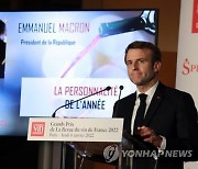 FRANCE PEOPLE MACRON WINE AWARD