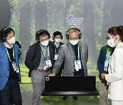 SK이노, 임직원 출퇴근·출장도 탄소중립 선언..탄소배출권 활용
