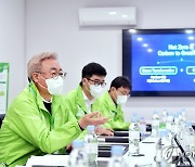 SK이노, CES서 경영전략 회의..새해 경영화두는 '탄소중립'