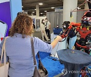 CES 찾은 한국 로봇 '토카비'.."재난현장 등에 활용"