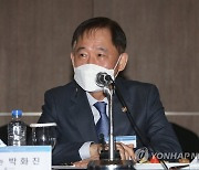 국민취업지원제도 간담회 참석한 박화진 차관