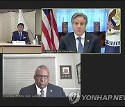 미국, 2+2 회담서 일본 '적 기지 공격 능력 보유' 지지했나