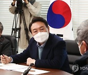 윤석열 "이재명과 토론 3회로 부족..대장동 집중 검증"