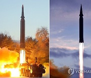 국방부, 북한 보도 반박 "극초음속 기술 미달..사거리 과장"