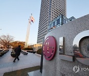 LG전자 작년 매출 74조7천억원 '사상최대'